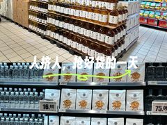 -物美大卖场(玉蜓桥店)