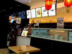 -鲜芋仙(南开大悦城店)