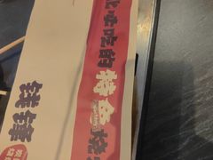 -钱锋炭缸烧烤(南湖大路总店)