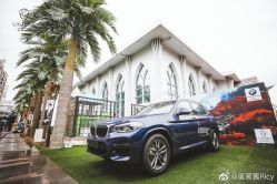 -格乐利雅婚礼艺术中心(徐汇店)