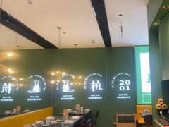 -一席地·本地鸡窝·杭帮鸡火锅(萧山银隆百货店)