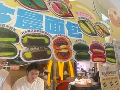 -SM城市广场(扬州店)
