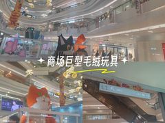 -昆山招商花园城