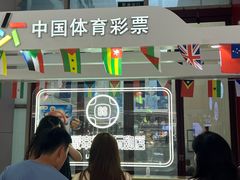 -万达广场(太原街店)