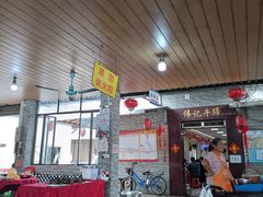 -伟记牛蹄(道滘店)