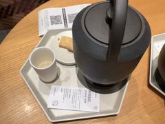 -tea'stone (万象天地店)