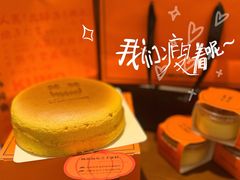 -KUMO KUMO甜品·冰淇淋(深圳壹方城店)