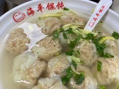 -海平馄饨(逍遥二路店)