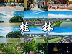 -桂林两江四湖景区