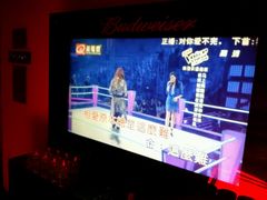 android_upload_pic-百威KTV(恒福路店)
