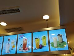 -CoCo都可(建外SOHO店)