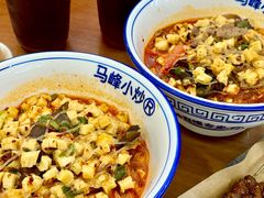-清真馬峰小炒泡饃