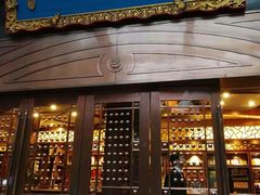 门面-老码头火锅(玉林店)