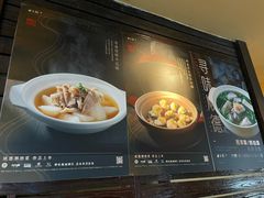 -大良毋米粥(锦龙路总店)