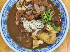 -门框胡同百年卤煮(鸟巢店)