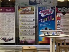 -歌友汇KTV(悦荟广场店)