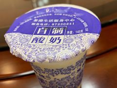 -茶港食堂(武昌店)