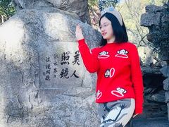 -绮园景区
