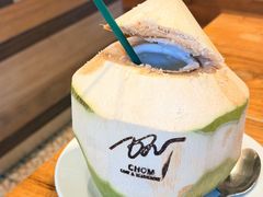 -Chom Cafe and Restaurant