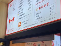 -堂上堂(益民街店)