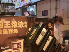 -汉堡王(上海缤谷一期店)