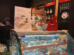 -糖纸甜品(印象城店)