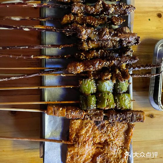 烧烤先生(锦城国际店)