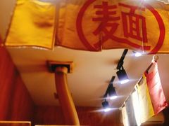 -老龙亭拉面店