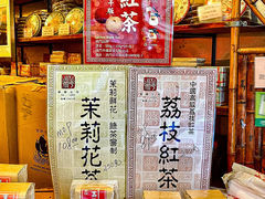 -华联发展销售中心(十月初五街店)