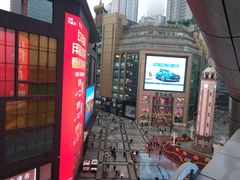 -家富足道·SPA·影院式(解放碑碑中心店)