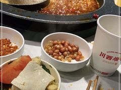 -川西坝子火锅(金沙1.0直营店)