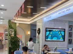 -顺德口腔医院(幸福东区店)