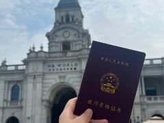 -海合安苏州阳澄半岛乐园