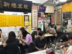 大堂-刘山东牛肉面
