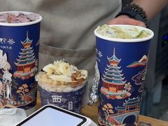 -一杯黔茶(西江千户苗寨古街店)