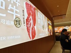 -龍歌自助小火锅(市南金茂湾店)