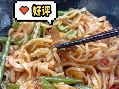 -初晋·山西地道刀削面.晋北莜面香(星耀城店)