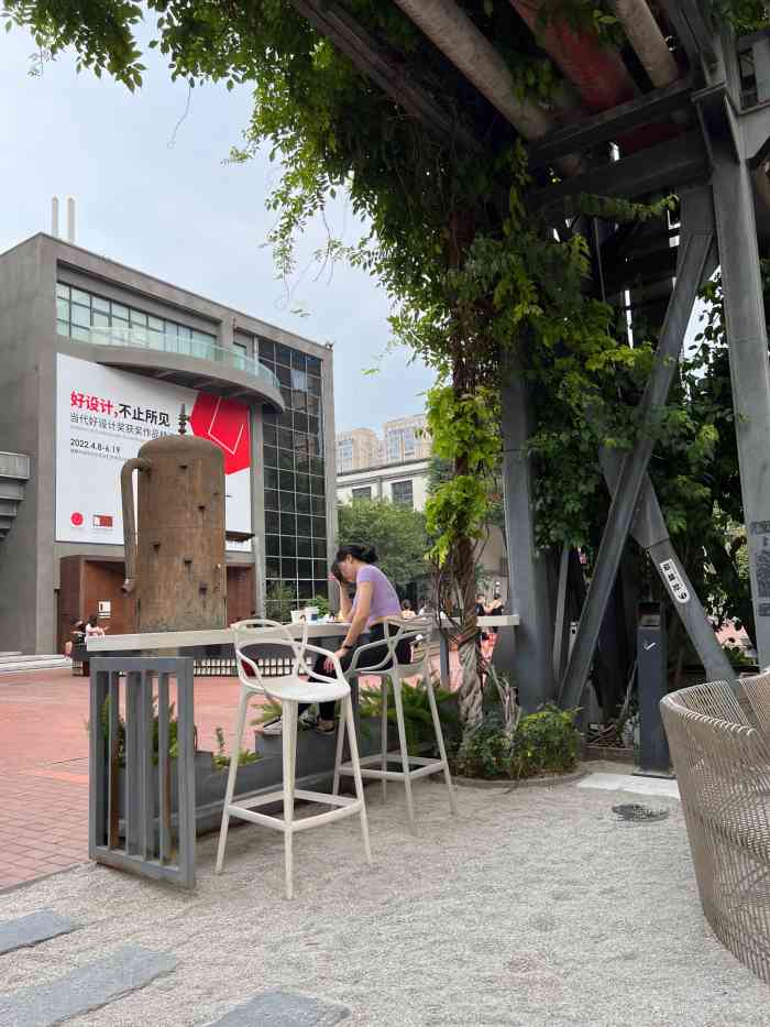 comma coffee(东郊记忆店)-"中秋过来跟家人朋友分享了三杯这里的招牌