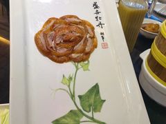 -全聚德(长白直营店)