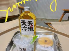 -颈渴