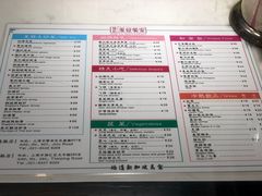 -滕记星发餐室·新加坡菜(巨鹿路店)