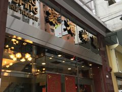 -凤城酒家(渣华道)