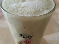 -玉玲珑(陆家嘴店)