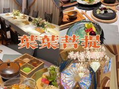 -叶叶菩提(太原别墅店)