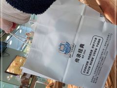 -新侨三宝乐面包店(崇文门店)