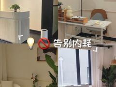 -观心实验室·心理咨询(徐汇店)