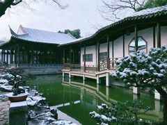 -惠山古镇·寄畅园