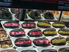 -CC BAGEL&SCONE 贝果与司康(南开大悦城店)