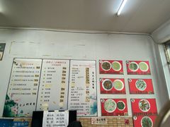 -三百碗宝应长鱼面(板仓街店)