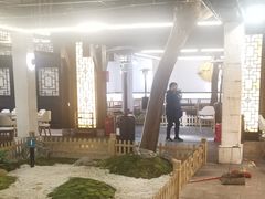 -浮何烤铺(桐梓林店)